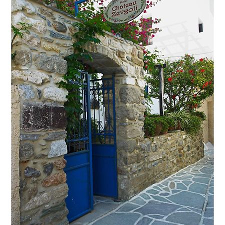 Chateau Zevgoli Naxos City Экстерьер фото