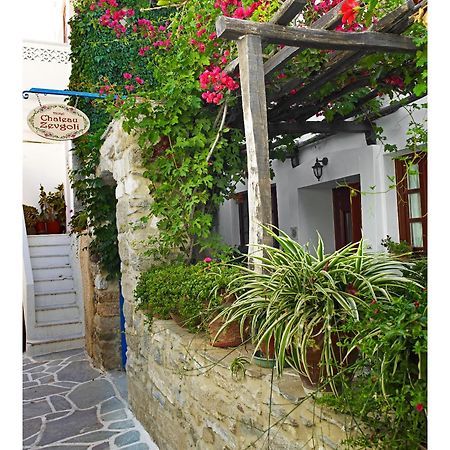 Chateau Zevgoli Naxos City Экстерьер фото